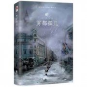 科技爱好者互动论坛