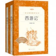 社区科技讲座与培训